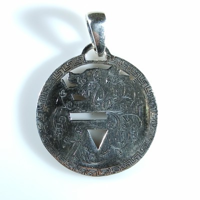 Славянский оберег Знак Велеса