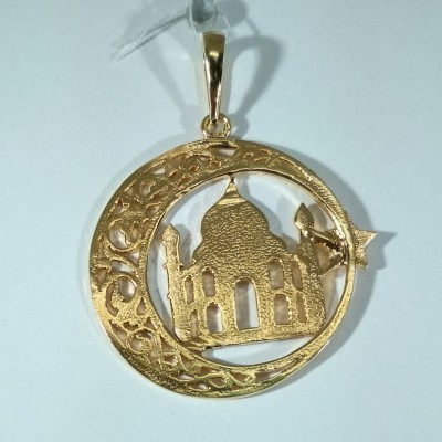 Кулон мусульманский