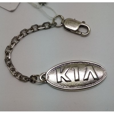 Брелок KIA
