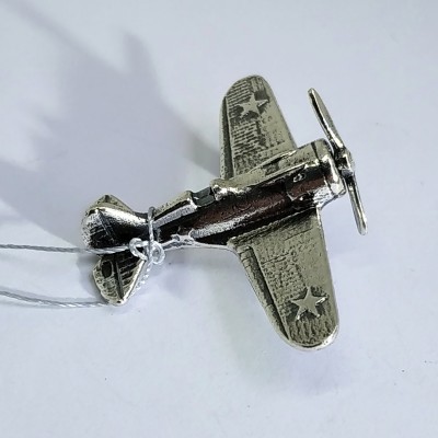 Самолет и-16 Самолет и-16