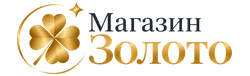 Магазин золото